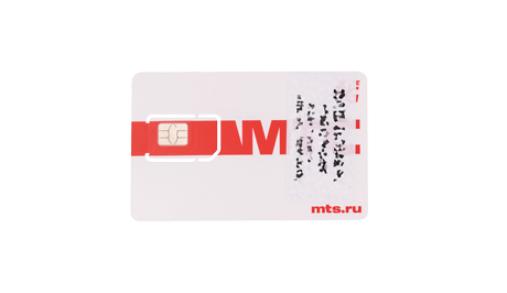 Micro-SIM карта (может отличаться от изображения)
